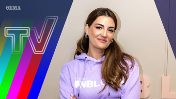 Η επιτυχία της Παπίλα, η καλοκαιρινή αναμέτρηση Καραβάτου, Κωνσταντάρα, Μαλέσκου και οι πανελίστες υπ’ ατμόν
