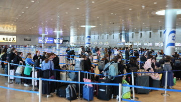 Περίπου 10.000 Ισραηλινοί επέλεξαν την Ελλάδα ως νέο τόπο διαμονής, γράφει η La Croix