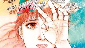 Δημιουργός μάνγκα προφητεύει τεράστια καταστροφή στην Ιαπωνία στις 5 Ιουλίου