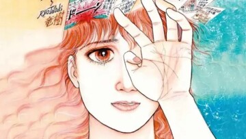 Πρόβλεψη για επικείμενη καταστροφή σε κόμικ μάνγκα προκαλεί πτώση του τουρισμού στην Ιαπωνία