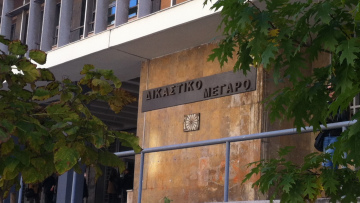 Θεσσαλονίκη: Ελεύθερος με όρους ο 37χρονος που βιντεοσκόπησε κρυφά γυναίκα σε τουαλέτες γυμναστηρίου