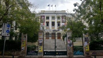 Αναβαθμίζονται έξι πανεπιστήμια - Έργα 7 εκατ. ευρώ για υποδομές από το υπουργείο Παιδείας