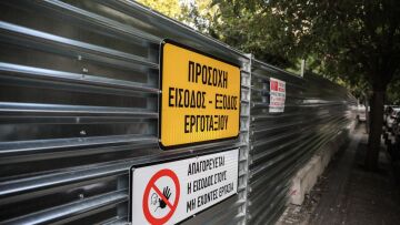 Σε πλήρη εξέλιξη τα έργα κατασκευής της γραμμής 4 του Μετρό - Πότε θα ολοκληρωθεί