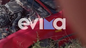 Τροχαίο με ηλικιωμένο οδηγό στην Ερέτρια – Τον απεγκλώβισαν πυροσβέστες που περνούσαν τυχαία από το σημείο