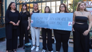 Χαμός στη δίκη για την Κυριακή Γρίβα, πέταξαν ακόμη και μπουκάλι νερού: Ο διάλογος πριν τη φασαρία και η ένταση ανάμεσα στις μανάδες