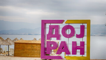 Δοϊράνη: Καλοκαιρινή εμπειρία στα νερά της λίμνης
