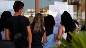 Ξεκινά από αύριο η δημιουργία κωδικού ασφαλείας για την υποβολή Μηχανογραφικού
