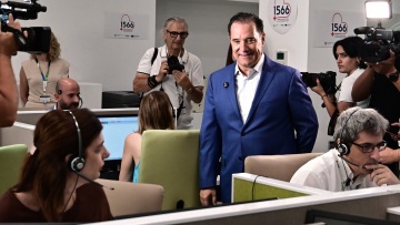 Ξεκίνησε η νέα δωρεάν τετραψήφια τηλεφωνική γραμμή «1566» για υπηρεσίες Υγείας - Γεωργιάδης: Θα μας παίρνει και αυτό τηλέφωνο