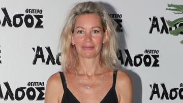 Άριελ Κωνσταντινίδη λίγο πριν γεννήσει την κόρη της: Έχω σκεφτεί διάφορα ονόματα, αλλά θα το διαλέξει εκείνη