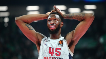 Ο Ολυμπιακός σε διαπραγματεύσεις με την Μπασκόνια για τον Ντόντα Χολ