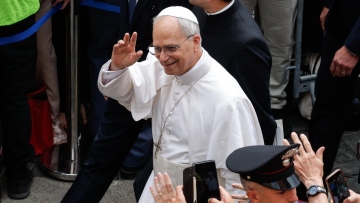 Βατικανό: Δεν αλλάζουν οι αρχές της Καθολικής Εκκλησίας για τον γάμο και τη σεξουαλικότητα, είπε ο Πάπας Λέων