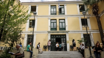 ΟΠΕΚΕΠΕ: Ένοχοι οι 13 κατηγορούμενοι για τις επιδοτήσεις στη Φθιώτιδα – Ποινές φυλάκισης από 6 έως 40 μήνες 