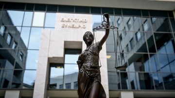 Ελεγκτικό Συνέδριο: Επιπτώσεις των μέτρων επιτάχυνσης της λειτουργίας του Κτηματολογίου

