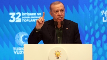 Ερντογάν - Ρούτε συζήτησαν για την Ουκρανία και πρωτοβουλίες εκεχειρίας πριν τη συνάντηση στην Αλάσκα