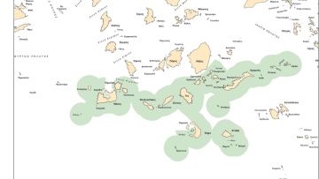 Τουρκία για τα θαλάσσια πάρκα: «Να αποφεύγονται οι μονομερείς ενέργειες σε Αιγαίο και Μεσόγειο»