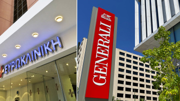 Generali: Πράσινο φως από την Επιτροπή Ανταγωνισμού για την εξαγορά της Ευρωκλινικής