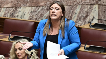 Η Κωνσταντοπούλου μετά τον Λαμπρούλη τσακώθηκε και με τη Γεροβασίλη - Δείτε βίντεο