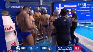 Εθνική πόλο: Πανηγυρισμοί στον πάγκο πριν το φινάλε για το χάλκινο μετάλλιο - Βίντεο
