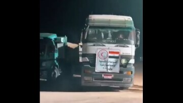 Γάζα: Φορτηγά με ανθρωπιστική βοήθεια άρχισαν να κινούνται προς τον θύλακα από την Αίγυπτο