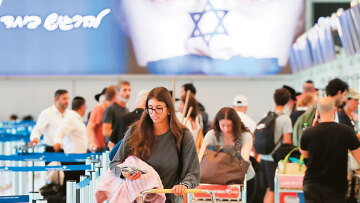 Δεύτερη πατρίδα για 10.000 Ισραηλινούς η Ελλάδα: «Έκρηξη» στις αιτήσεις για εγκατάσταση και στον τουρισμό