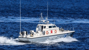 Χαλκιδική: Σκάφος με επτά επιβαίνοντες προσέκρουσε χθες σε βραχώδη ακτή στη Διάπορο, τρεις τραυματίες