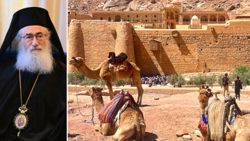 Μονή Σινά: Ο Αρχιεπίσκοπος Δαμιανός ξεκινά τις διαδικασίες για την διαδοχή του