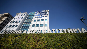 Χρηματιστήριο Αθηνών: Νέο πισωγύρισμα στην περιοχή των 2.000 μονάδων