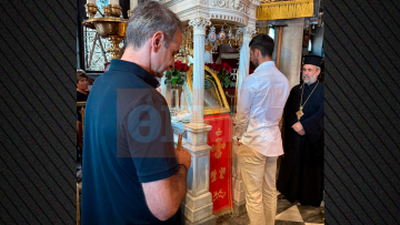 Κυριάκος Μητσοτάκης: Στην Παναγιά της Τήνου με τον Τζόκοβιτς - Προσκύνησαν την εικόνα της Μεγαλόχαρης