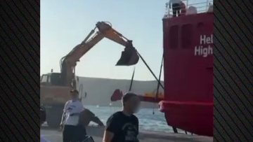 Ακινητοποιήθηκε λόγω βλάβης στην Αμοργό το Hellenic Highspeed – Δείτε βίντεο
