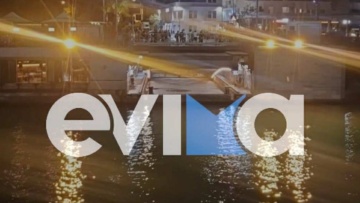 Βίντεο: Πρόβλημα με την παλιά γέφυρα του Ευρίπου στη Χαλκίδα - Κόλλησε και δεν κλείνει