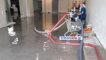 Πλημμύρισε το υπόγειο του νοσοκομείου Τρικάλων από το ξαφνικό μπουρίνι - Δείτε φωτογραφίες