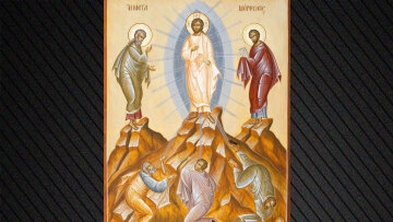 Μεταμόρφωση του Σωτήρος: Ποια είναι τα έθιμα και τι τρώμε σήμερα - Η σημασία της γιορτής

