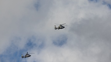 Νεκροί οι υπουργοί Άμυνας και Περιβάλλοντος στη Γκάνα μετά από συντριβή ελικοπτέρου