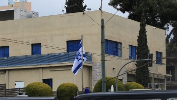 Πρεσβεία του Ισραήλ: Ψευδές και αβάσιμο ότι το προσωπικό εκκενώνει τα σπίτια του 