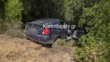 Τροχαίο στο Αμόνι Κορινθίας – Αυτοκίνητο εξετράπη πορείας και κατέληξε σε δέντρα, τρεις τραυματίες