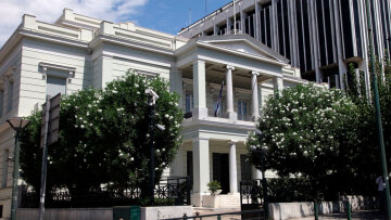 Υπουργείο Εξωτερικών: Η Ελλάδα παρακολουθεί στενά την πορεία του Πίρι Ρέις, μέχρι στιγμής δεν υπάρχει καμία κίνηση