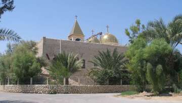 Σε εγρήγορση το ΥΠΕΞ μετά από πληροφορίες για καταπάτηση εκτάσεων ελληνορθόδοξης μονής από Ισραηλινούς εποίκους στην Ιεριχώ