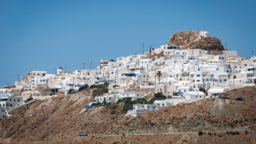 Η αληθινή εμπειρία της Ανάφης
