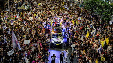  Δεκάδες χιλιάδες διαδηλωτές στο Τελ Αβίβ κατά του σχεδίου κατάκτησης της πόλης της Γάζας - Βίντεο και φωτογραφίες 