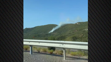 Φωτιά τώρα σε δασική έκταση στο Λεοντάρι Αρκαδίας, σηκώθηκαν 7 εναέρια μέσα - Δείτε βίντεο