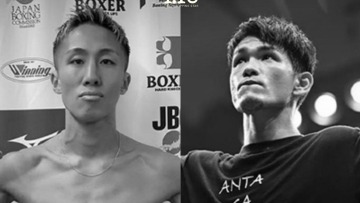 Δύο Ιάπωνες πυγμάχοι έχασαν τη ζωή τους μετά από τραυματισμούς σε αγώνες στο Τόκιο
