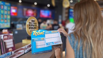 Επικό ΤΖΑΚ ΠΟΤ στο ΤΖΟΚΕΡ: 25 εκατ. ευρώ στην κλήρωση της Τρίτης! 