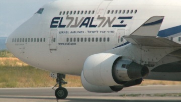 Γαλλία: Ελεγκτής εναέριας κυκλοφορίας στο «Σαρλ ντε Γκολ» έστειλε μήνυμα για την Παλαιστίνη σε πιλότους της El Al