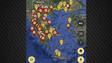 Δείτε χάρτες με τα μέτωπα των πυρκαγιών στη χώρα - Κόκκινα και πορτοκαλί «στίγματα» σε όλη την Ελλάδα
