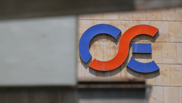 ΟΣΕ: Νέα μεταβατική διοίκηση και συγκρότηση εντός ημερών του νέου ενιαίου σιδηροδρομικού φορέα