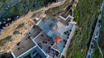 Η μοναδική μουσική παράδοση της Σκύρου