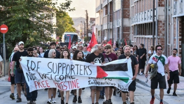 Βόλος: Διαδηλωτές υπέρ της Παλαιστίνης θέλησαν να εμποδίσουν την αποβίβαση Ισραηλινών τουριστών από κρουαζιερόπλοιο