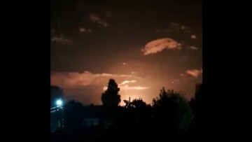 Συντρίμμια ουκρανικού drone προκάλεσαν μικρή φωτιά σε διυλιστήριο στη Ρωσία