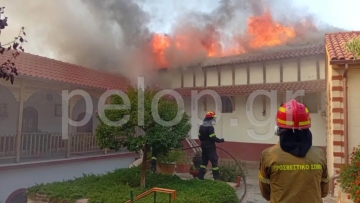 Καίγεται το μοναστήρι του Αγίου Νικολάου στην Πάτρα - Απομακρύνθηκαν οι μοναχές
