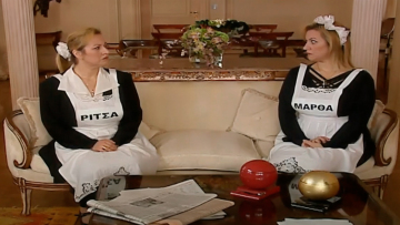 Πέθανε η ηθοποιός Πόπη Χριστοδούλου, η υπηρέτρια «Ρίτσα-Μάρθα» στο «Παρά Πέντε»